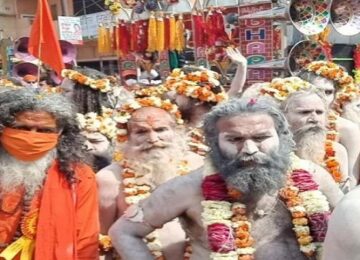 Haridwar Kumbh