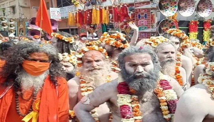 Haridwar Kumbh