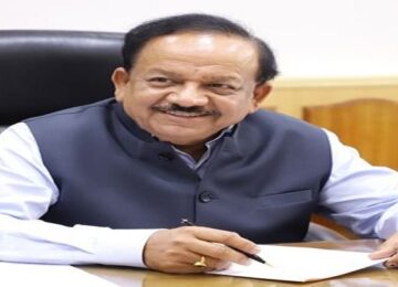 Harsh Vardhan