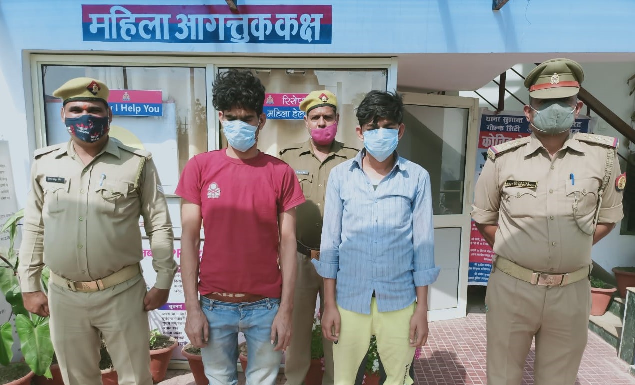 पुलिस ने चोरी कर भाग रहे चोरों को दबोचा