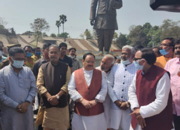 JP Nadda in deen dayal Park