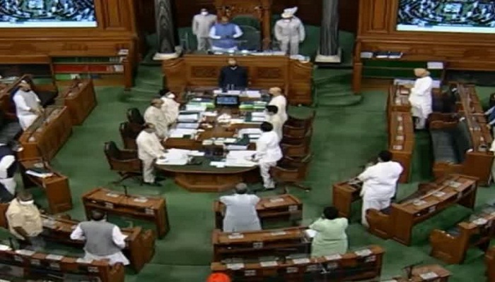 Loksabha Proceeeding