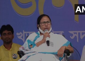 MAMTA BANERJEE