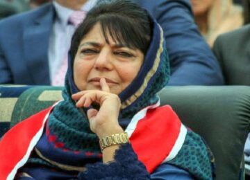 Mehbooba Mufti