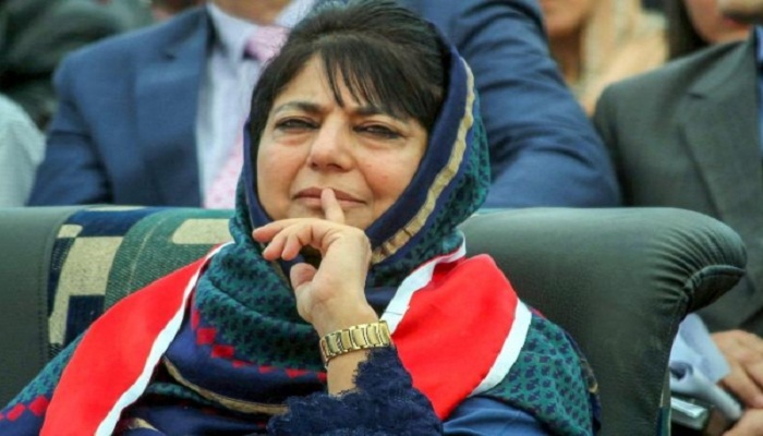 Mehbooba Mufti