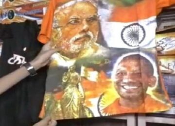 Modi and Yogi picture printed T-shirt craze