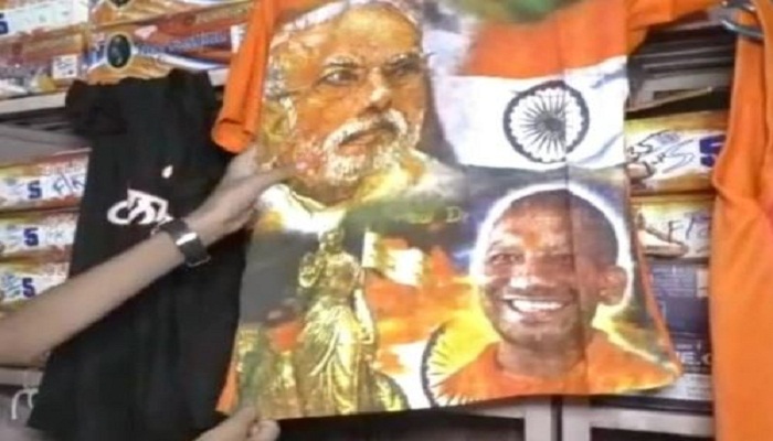 Modi and Yogi picture printed T-shirt craze