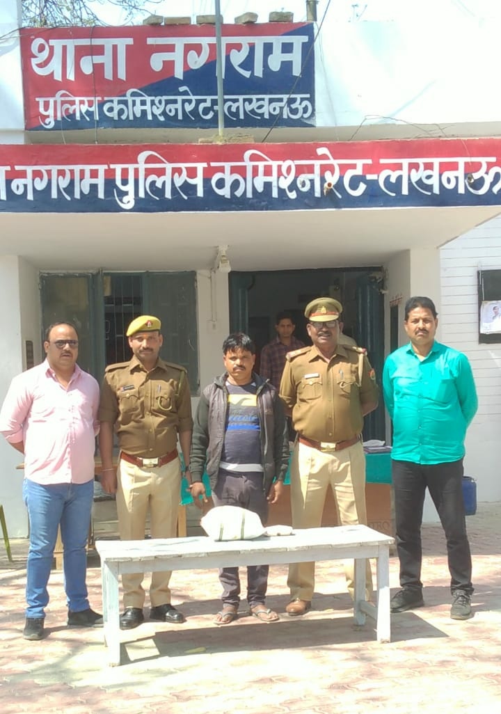 पुलिस ने युवक को गांजा तस्करी कर रहे किया गिरफ्तार