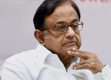 P Chidambaram