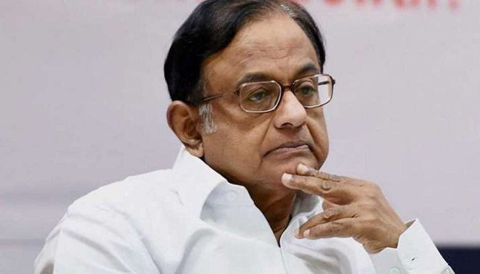 P Chidambaram