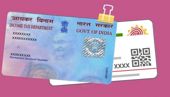 PAN CARD LINKING