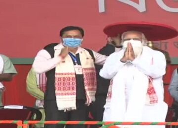 PM Modi in Assam