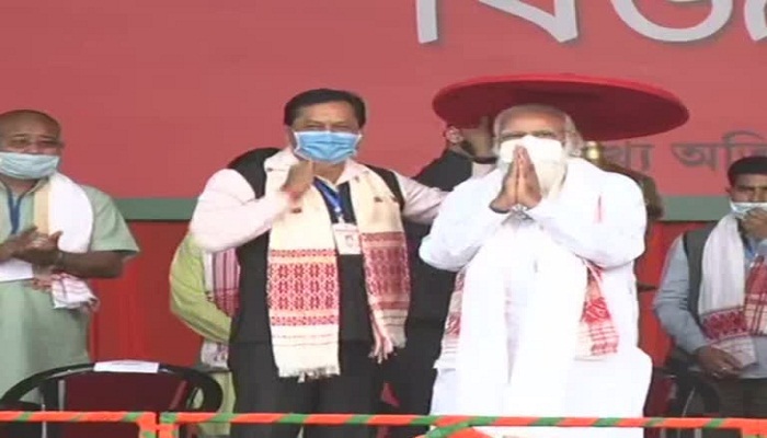 PM Modi in Assam