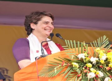 PRIYANKA GANDHI VADRA