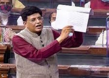 Piyush Goyal