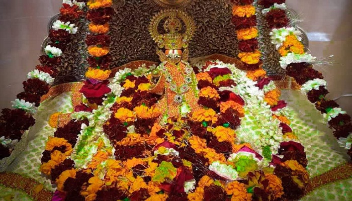 Ram Temple