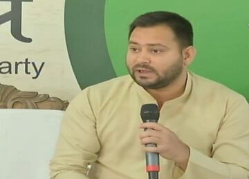 TEJASVI YADAV