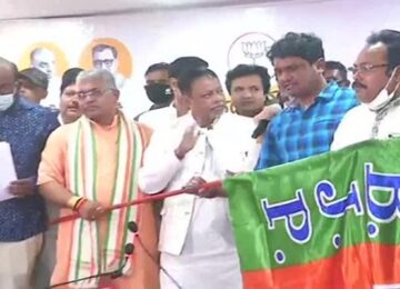 Tmc mla joined bjp