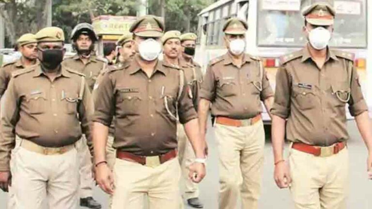 UP POLICE
