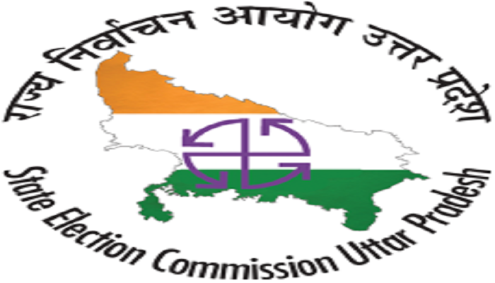 Uttar Pradesh State Election Commission