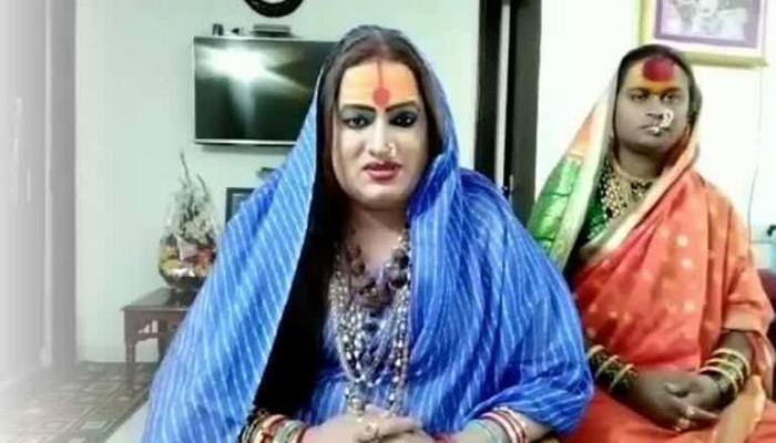 acharya mahamandaleshwar laxmi narayan tripathi
