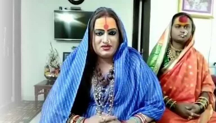 acharya mahamandaleshwar laxmi narayan tripathi