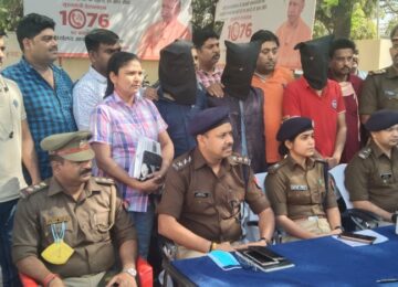 Aliganj police revealed robbery