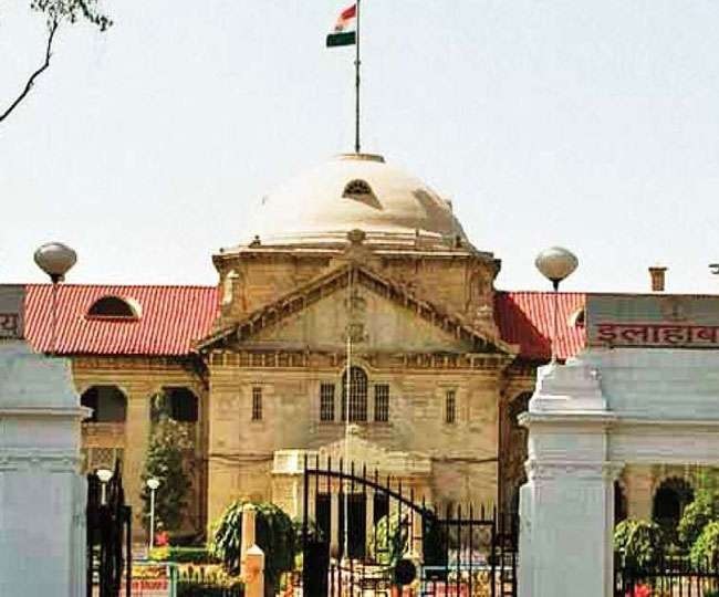 allahabad high court