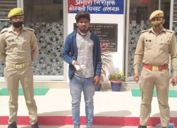 नशे का कारोबारी चढ़ा पुलिस के हत्थे