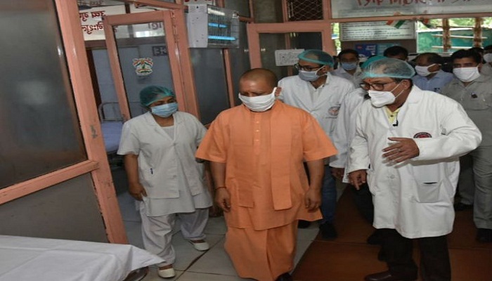 cm yogi in civil hospital