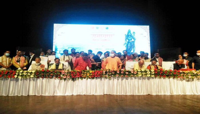 cm yogi adityanath launches ramayana vishwa mahakosh