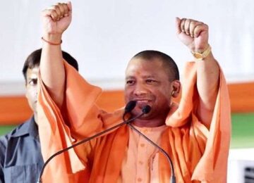 cm yogi