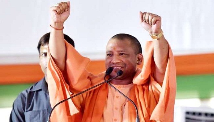 cm yogi