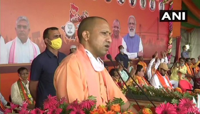 cm yogi