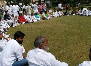 meeting outside the assembly bihar