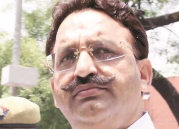 mukhtar-ansari