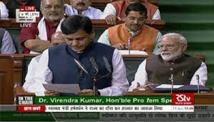 nityanand rai