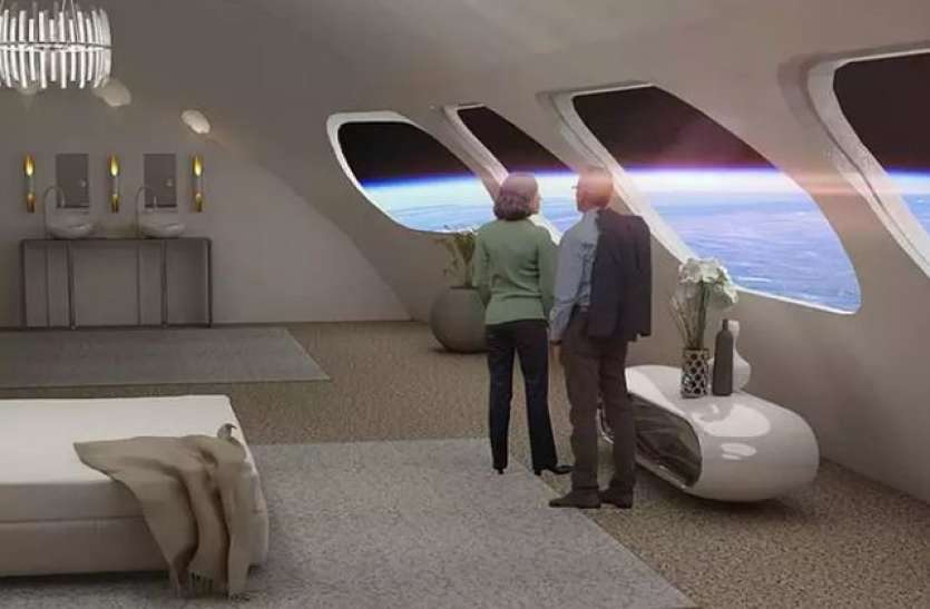 धरती छोड़ अब अंतरिक्ष में भी बनने जा रहे है होटल