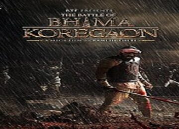 the battle of bhima koregaon