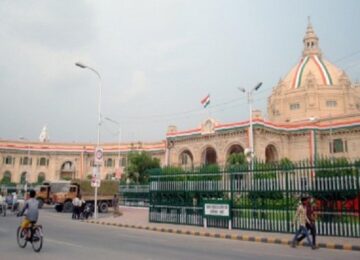 UP Vidhansabha