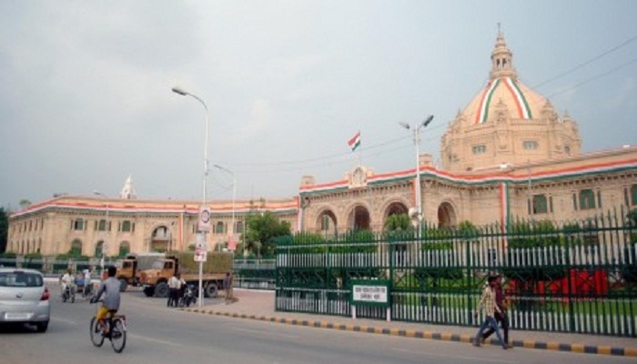 UP Vidhansabha