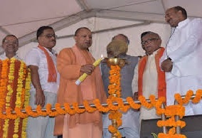 सीएम योगी बोले गोरखपुर खाद फैक्ट्री में स्थापित होंगे स्किल डेवलपमेंट सेंटर