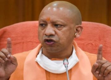 CM YOGI