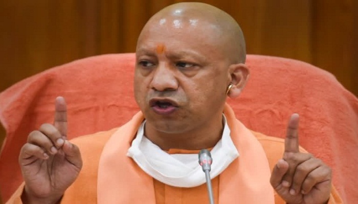 CM YOGI