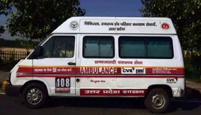 Ambulance