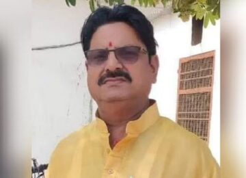 BJP mla Ram chandra