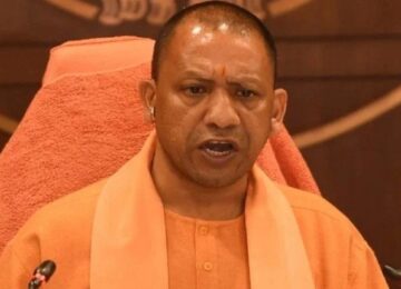 CM YOGI