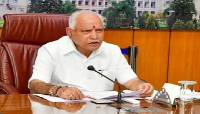 CM Yedurappa