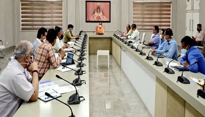 CM Yogi meeting