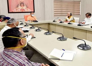 Cm Yogi holds meeting